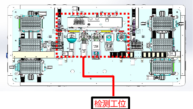 More "possibilities" are open to you with the support of exterior defect detection cases!_hjhb861.com