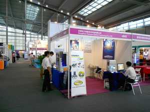 The sixth China (Shenzhen) International Machine Vision Exhibition successfully concluded_hjhb861.com