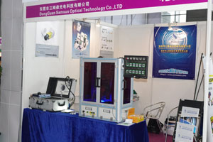 The sixth China (Shenzhen) International Machine Vision Exhibition successfully concluded_hjhb861.com