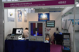 The sixth China (Shenzhen) International Machine Vision Exhibition successfully concluded_hjhb861.com