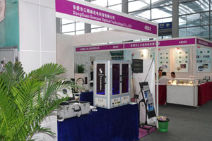 The sixth China (Shenzhen) International Machine Vision Exhibition successfully concluded_hjhb861.com