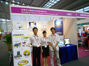 The sixth China (Shenzhen) International Machine Vision Exhibition successfully concluded_hjhb861.com