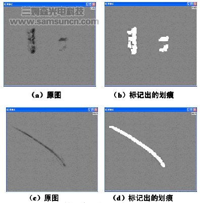 机器视觉之划痕检测_hjhb861.com