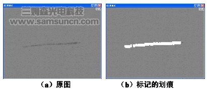 机器视觉之划痕检测_hjhb861.com