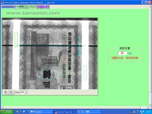 不干胶标签质量高速在线检测系统_hjhb861.com