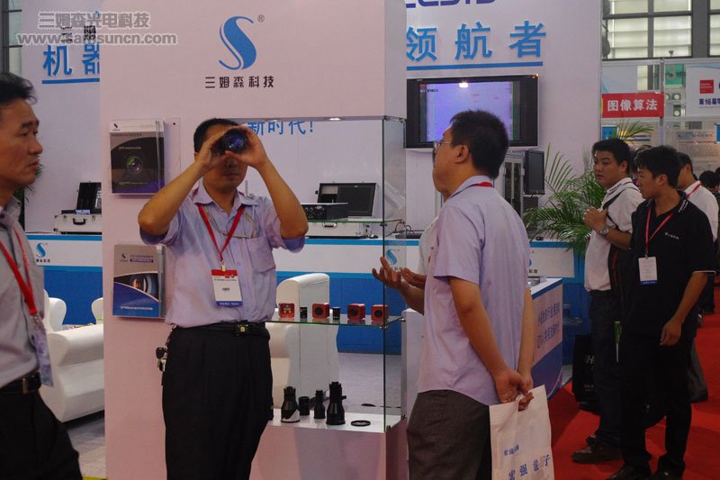 Samsun successfully exhibited at 2012 Shenzhen Machine Vision Exhibition_hjhb861.com