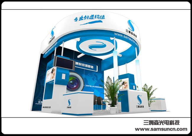 Samsun will be present at the 17th South China International Industrial Automation 2013_hjhb861.com