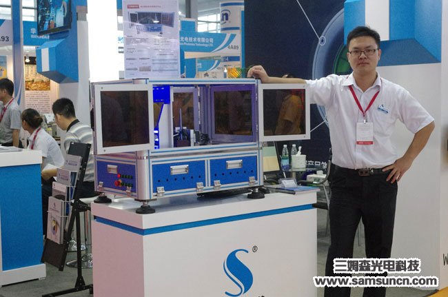 Samsun successfully exhibited at the 17th South China International Industrial Automation Exhibition_hjhb861.com