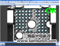 PCB板连接器全自动检测