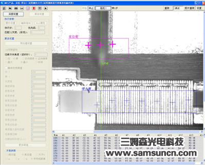 电器薄片焊接定位检测_hjhb861.com