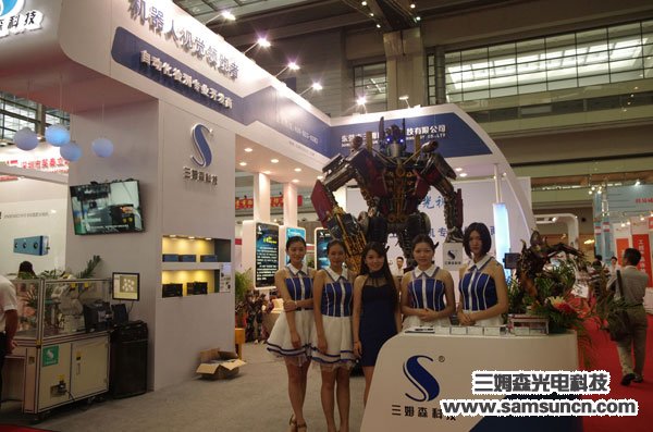 2014 Samsun Hot Show at the 18th South China International Industrial Automation Exhibition_hjhb861.com