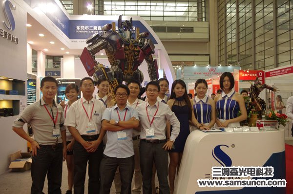 2014 Samsun Hot Show at the 18th South China International Industrial Automation Exhibition_hjhb861.com