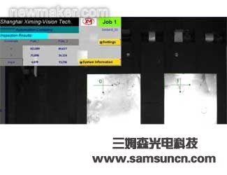 使用视觉定位替代传统的机械或者重力对中_hjhb861.com