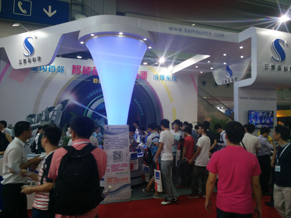 Samsun Technology exhibited at 2015 South China International Industrial Automation Exhibition_hjhb861.com