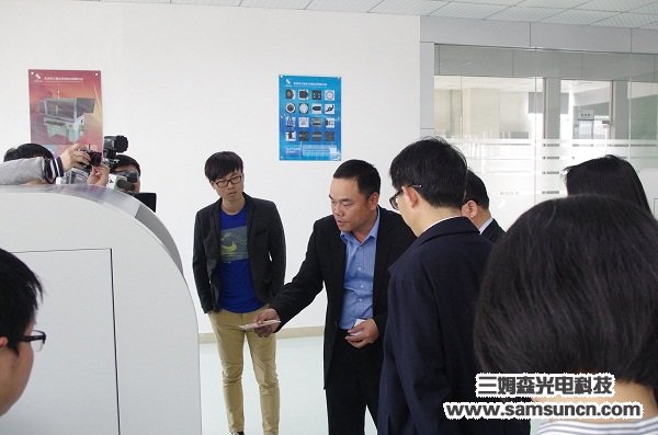 Dongguan City Science and Technology Bureau and town leaders visited Samson Technology to guide the work_hjhb861.com