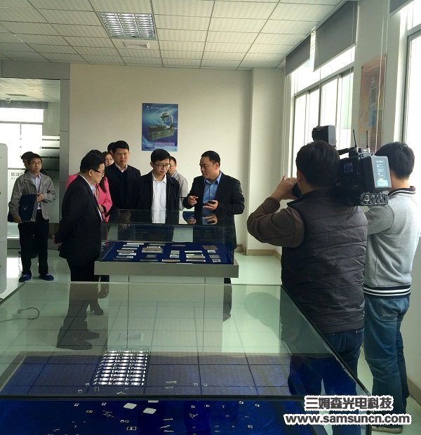 Dongguan City Science and Technology Bureau and town leaders visited Samson Technology to guide the work_hjhb861.com