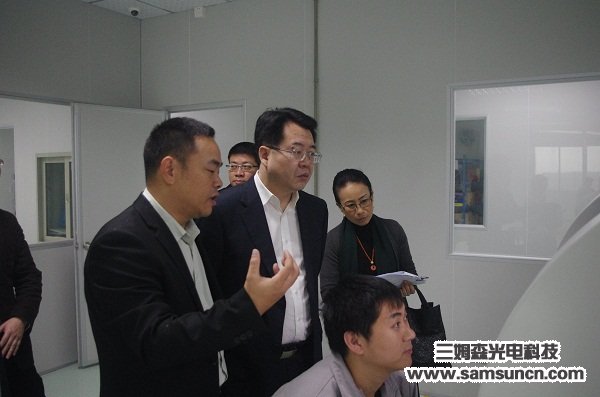 Vice Mayor He and town leaders of Dongguan City visited Samson Technology for guidance_hjhb861.com