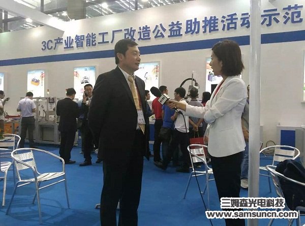 The 2nd Shenzhen International Robotics and Intelligent Systems Expo 2016 Successfully Concluded_hjhb861.com