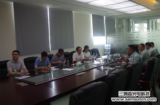 Leaders of Dongguan Municipal Bureau of Economic and Information Technology and university experts visited Samsun Technology_hjhb861.com