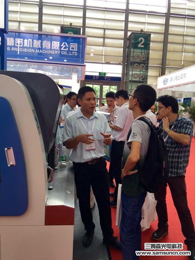 Samsun Technology 2016 South China International Industrial Automation Exhibition_hjhb861.com