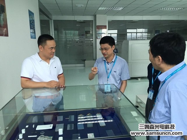 Prof. Liu Guixiong, executive director of China Instrument Society, and other experts visited Samsun Technology_hjhb861.com