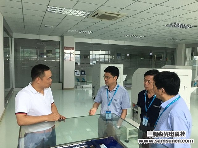 Prof. Liu Guixiong, executive director of China Instrument Society, and other experts visited Samsun Technology_hjhb861.com