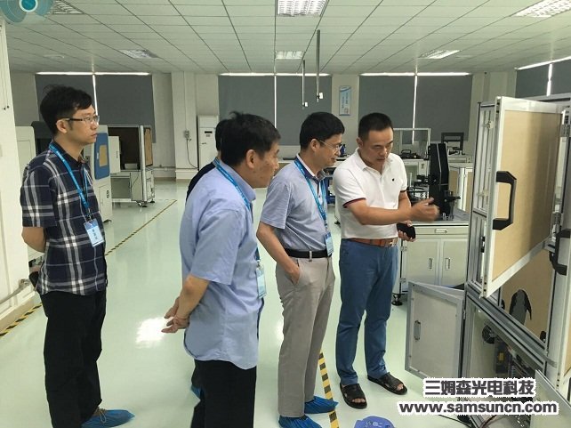 Prof. Liu Guixiong, executive director of China Instrument Society, and other experts visited Samsun Technology_hjhb861.com