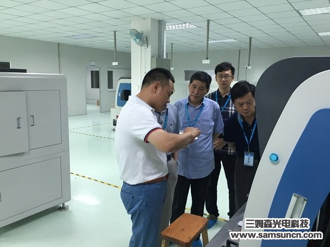 Prof. Liu Guixiong, executive director of China Instrument Society, and other experts visited Samsun Technology_hjhb861.com