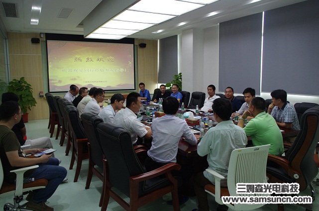 South China machine vision peers gathered in Dongguan Changan_hjhb861.com