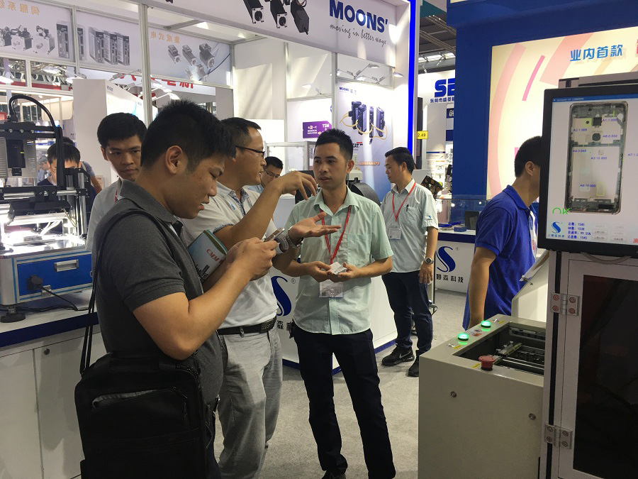 Sharing cutting-edge technology, leading intelligent manufacturing, Samson Technology detonates the 21st South China Automation Exhibition_hjhb861.com