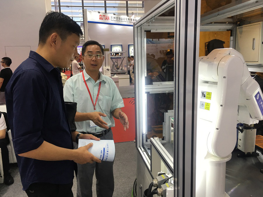 Sharing cutting-edge technology, leading intelligent manufacturing, Samson Technology detonates the 21st South China Automation Exhibition_hjhb861.com