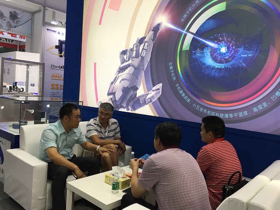 Sharing cutting-edge technology, leading intelligent manufacturing, Samson Technology detonates the 21st South China Automation Exhibition_hjhb861.com