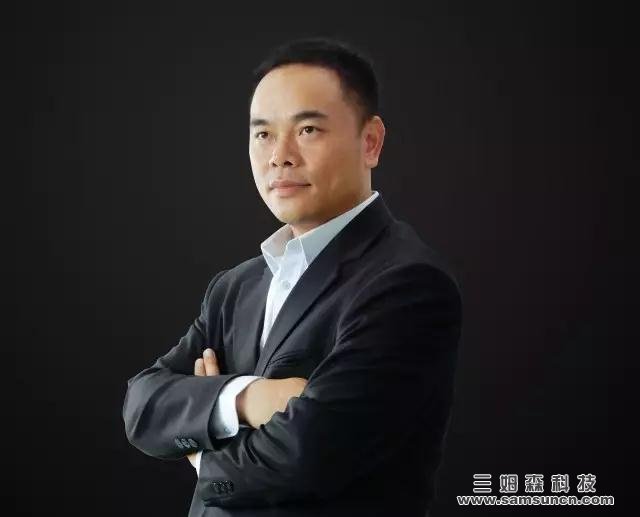 Look, the future layout of a young enterprise: Interview with Zhang Qingxiang, General Manager of Dongguan Samsun Optoelectronics Technology Co.Ltd._hjhb861.com