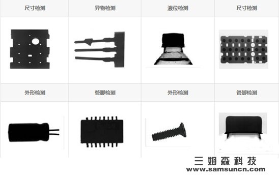 机器视觉 助力精细化尺寸测量_hjhb861.com