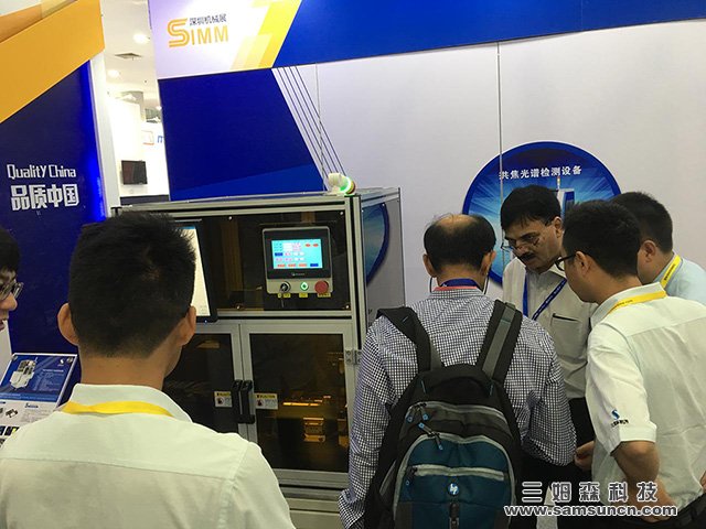 Samsun invites you to join us at SIMM2018 19th Shenzhen Machinery Exhibition_hjhb861.com