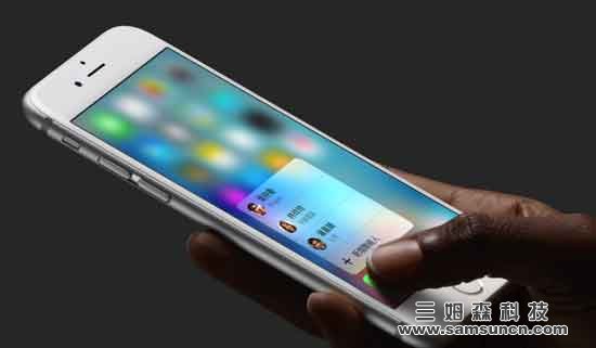 How to detect the size of 3D smartphone curved glass screen?_hjhb861.com