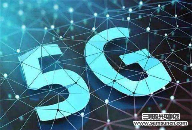 The deep combination of 5G and artificial intelligence technology will become the trend of future wireless network evolution_hjhb861.com