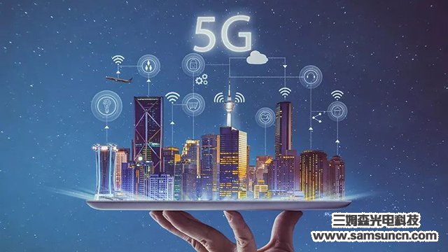 5G and IoT combination, far-reaching impact on the smart home_hjhb861.com