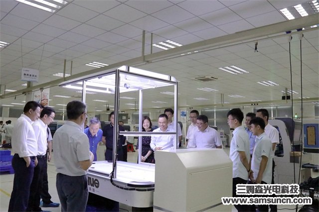 Leaders of Mudou Town, Jiangsu Province visited Samson Technology_hjhb861.com