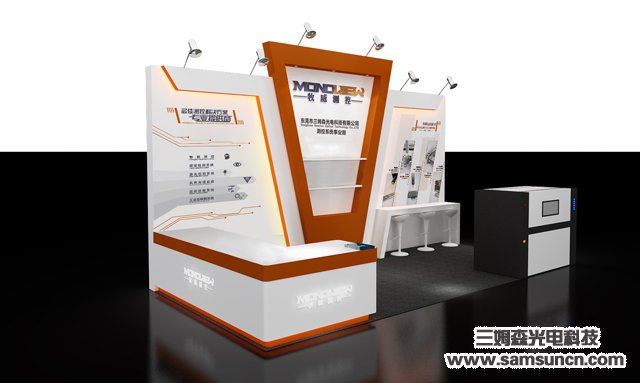 Preview︱2019 Automation South China, we look forward to meeting you_hjhb861.com