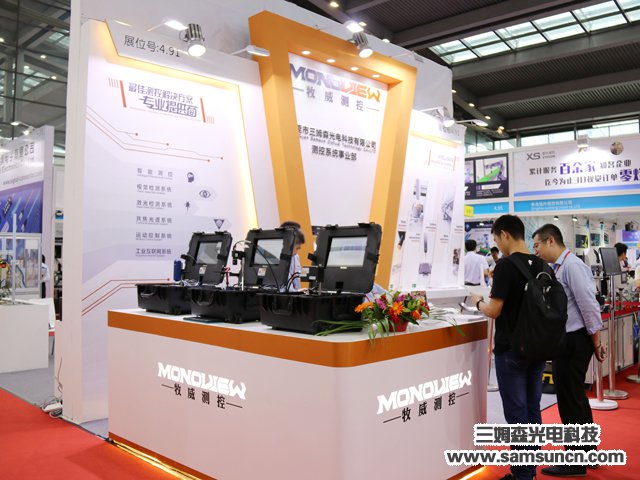 Samson Technology 2019 IAMD-SHENZHEN a great success_hjhb861.com