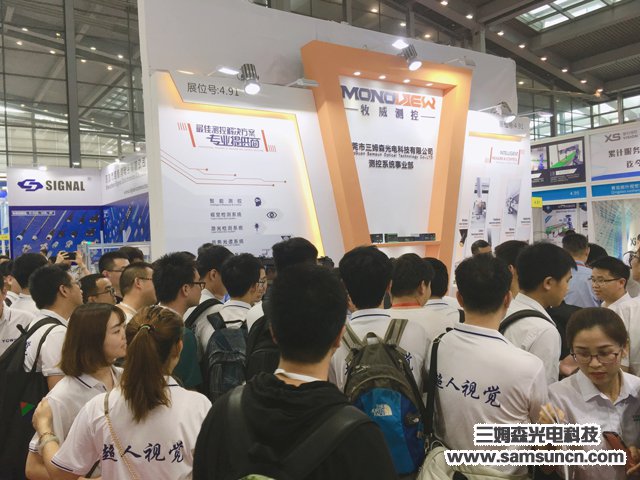 Samson Technology 2019 IAMD-SHENZHEN a great success_hjhb861.com