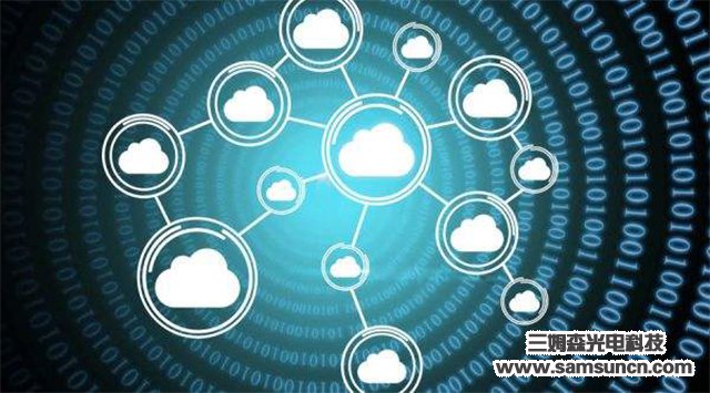 Trends in Cloud Computing_hjhb861.com