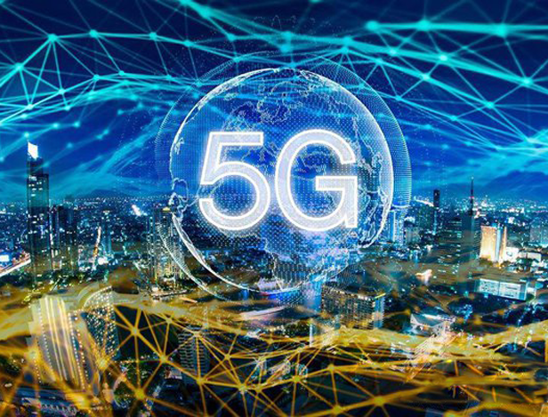 What 5G Brings to Smart Security