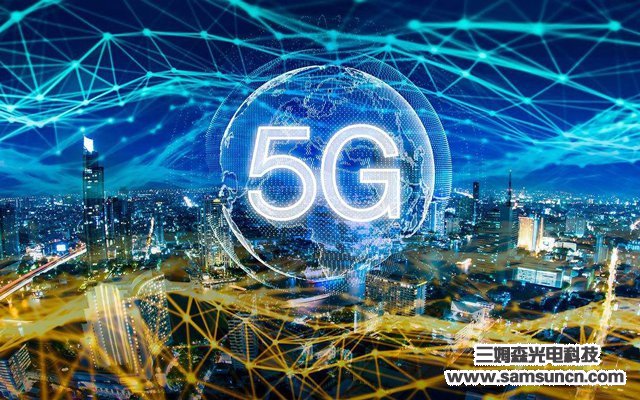 What 5G Brings to Smart Security_hjhb861.com