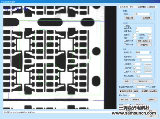 Measurement and control of samsonite-case study on appearance inspection of semiconductor conductor frame_hjhb861.com