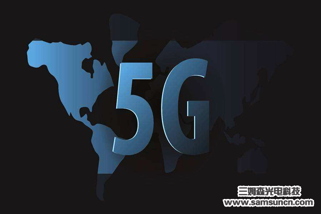 5G wireless technology will be the network cornerstone of the future industry_hjhb861.com