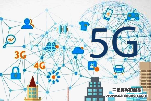 What business areas can 5G be used in_hjhb861.com