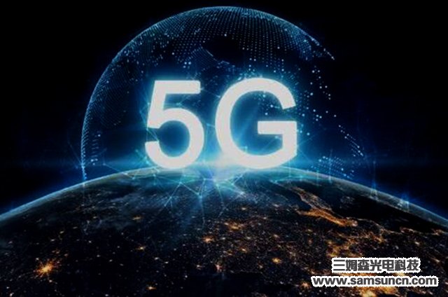 Why invest in the construction of 5G infrastructure_hjhb861.com