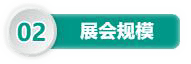 三姆森将首次亮相2020第三届5G加工产业链展览会_hjhb861.com